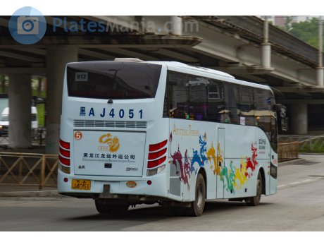 黑A·J4051, Xi