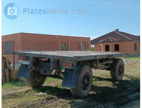 аа 0171 80, MAZ 8926