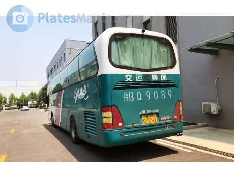 鲁B·Q9089, Youngman JNP6127