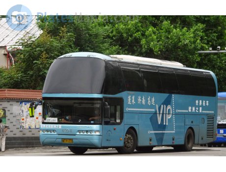 鲁F·P1272, Youngman JNP6127