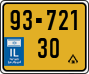 License plate of Israel, Regular plates