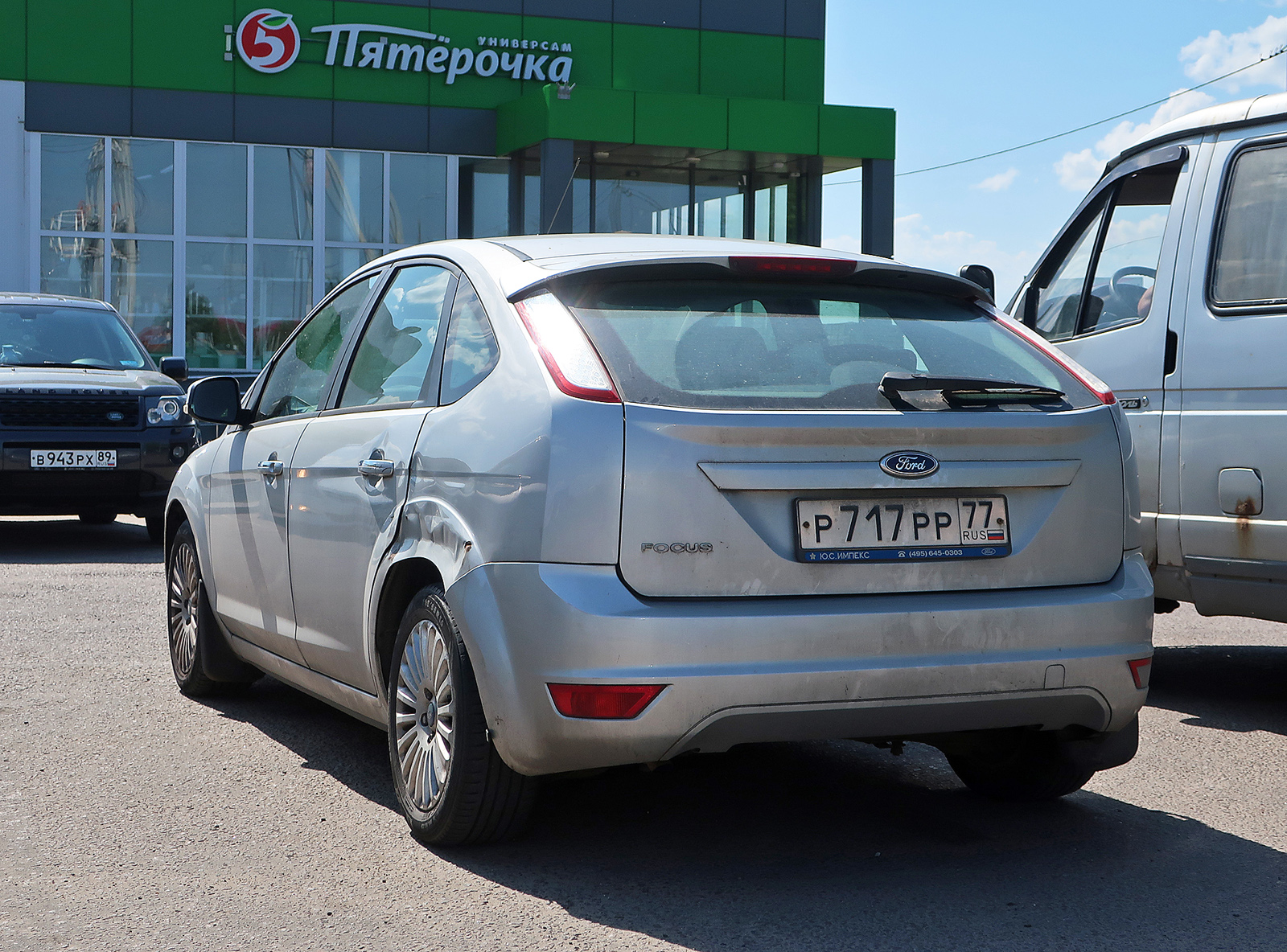 р 717 рр 77, Ford Focus 2nd gen (Classic) 5-door Hatch (DA3; C307), facelift, 2008–2011 (–2014 for CN- and LATAM-market)