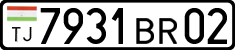 License plate of Tajikistan, Private owners (2009)