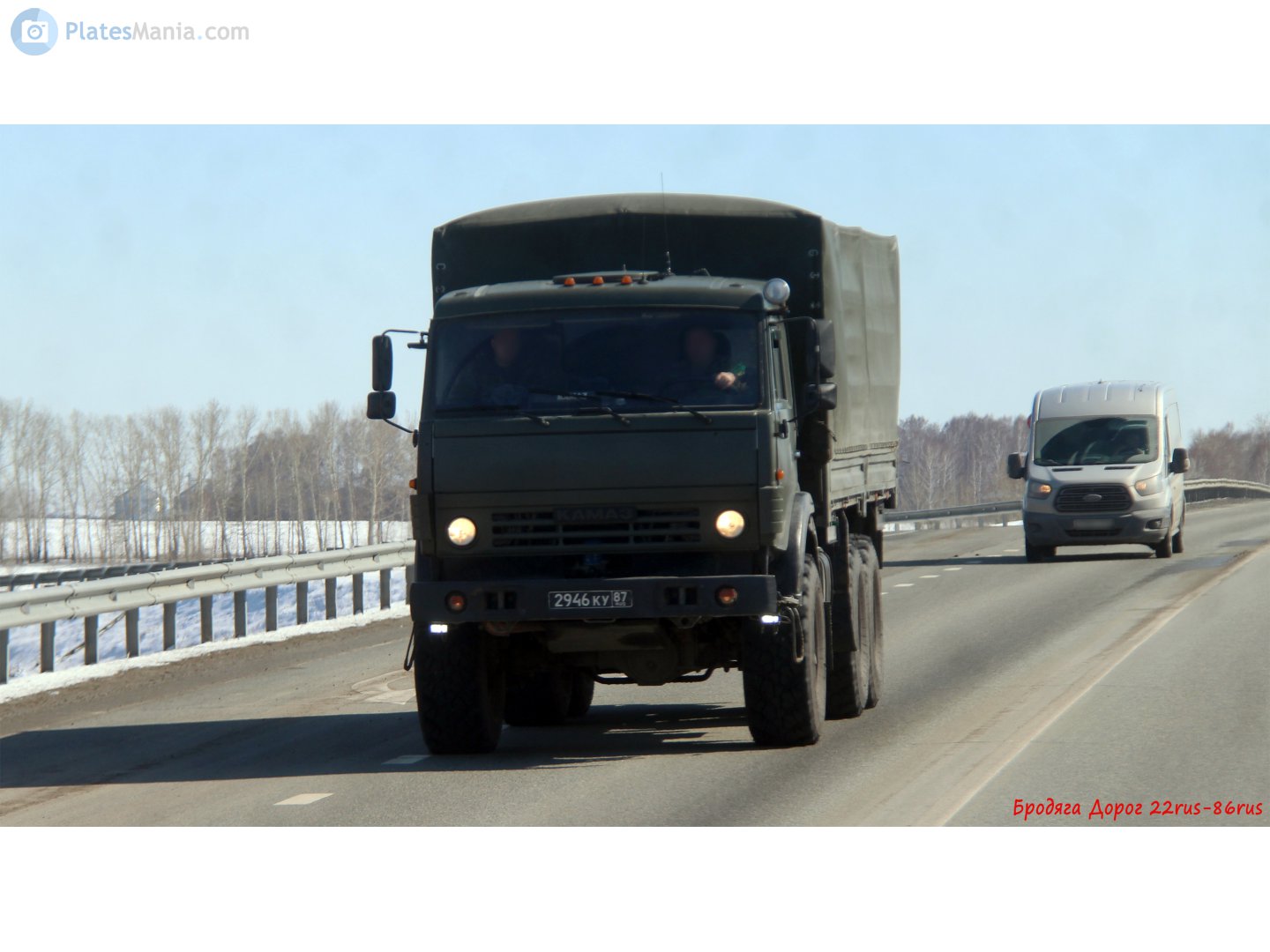 2946 ку 87, KamAZ 5350 53501 Мустанг (Mustang), 2007–