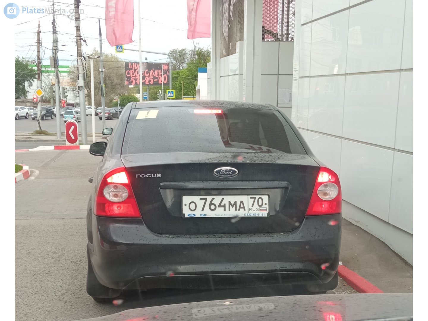 о 764 ма 70, Ford Focus 2nd gen (Classic) Sedan (DB3; C307), facelift, 2008­–2011 (–2014 for CN- and LATAM-market)