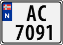 License plate of Norway, Trailers, motorcycles, special vehicles