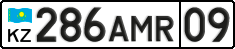 License plate Kazakhstan, Private owners (2012)