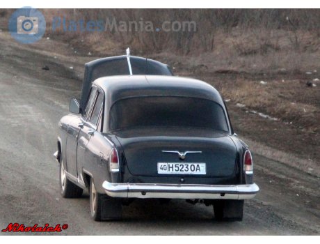 40 H 523 OA, GAZ 21 Волга