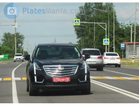 070D 001 46, Cadillac XT5