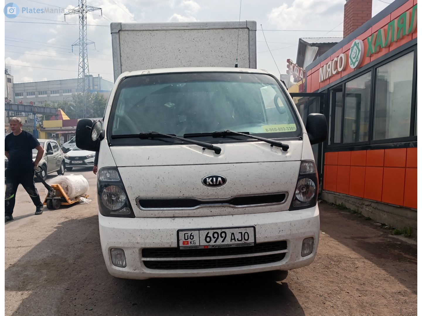 06 699 AJO, Kia Bongo 