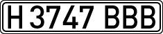 License plates of Spain, Specialty plates