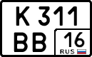 License plate Russia, Cars