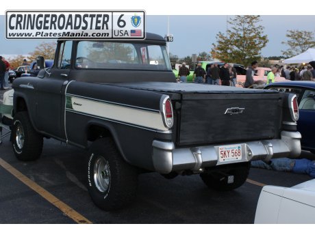 5KY 568, Chevrolet Task Force