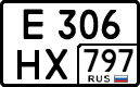 License plate Russia, Cars