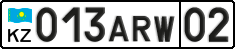 License plate Kazakhstan, Private owners (2012)