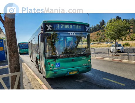 75-987-69, Merkavim Pioneer