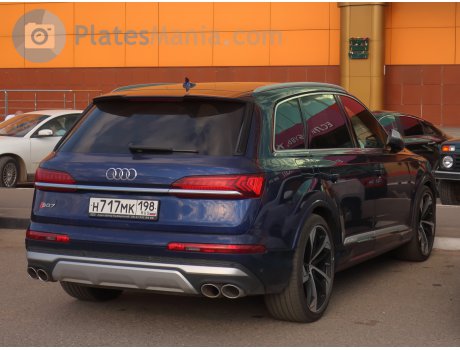 н717мк198, Audi SQ7