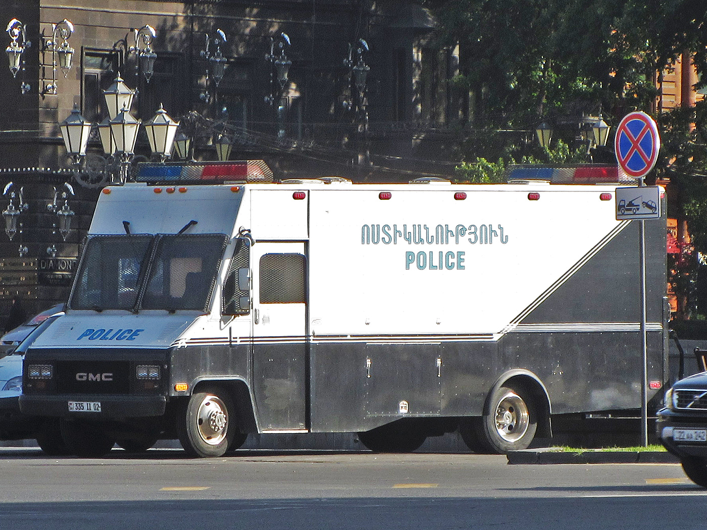 335 II 02, GMC P-Series 