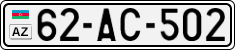 License plate of Azerbaijan, Cars