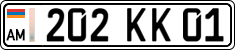 License plate of Armenia, Organizations