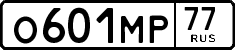 License plate Russia, Cars