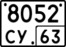 License plate Russia, Special vehicles