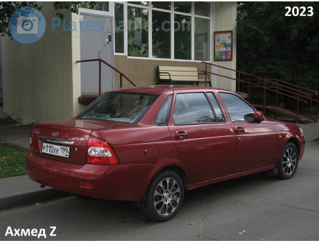 р110хк199, Lada (VAZ) 21708 Premier