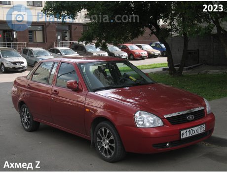 р110хк199, Lada (VAZ) 21708 Premier