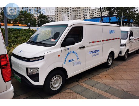 鲁B·DK7223, Farizon (Yuancheng) Xingxiang V