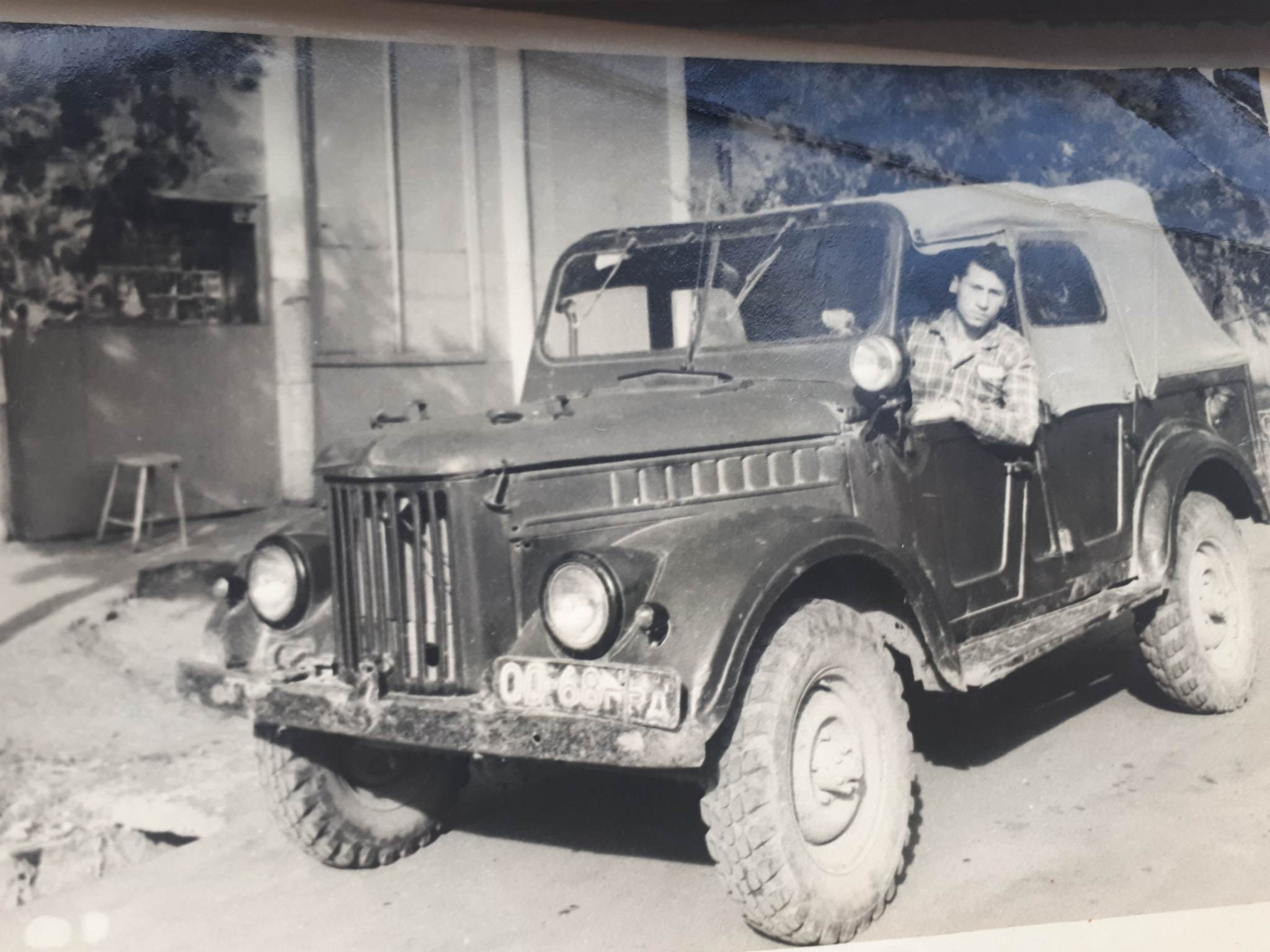 0068 ГРД, GAZ 69 69А 5-door, 1952–1973
