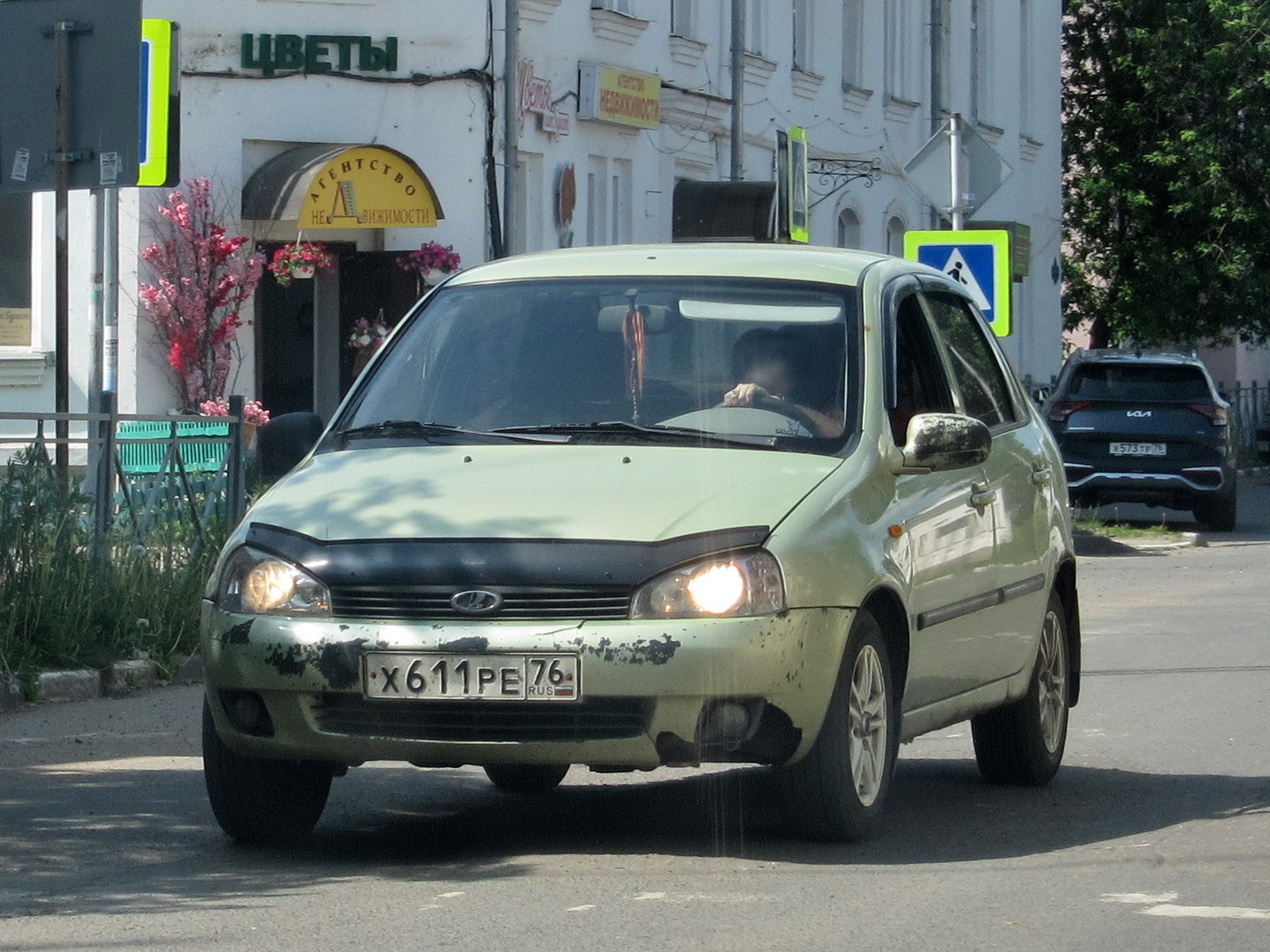 х 611 ре 76, Lada (VAZ) 1118 Kalina 
