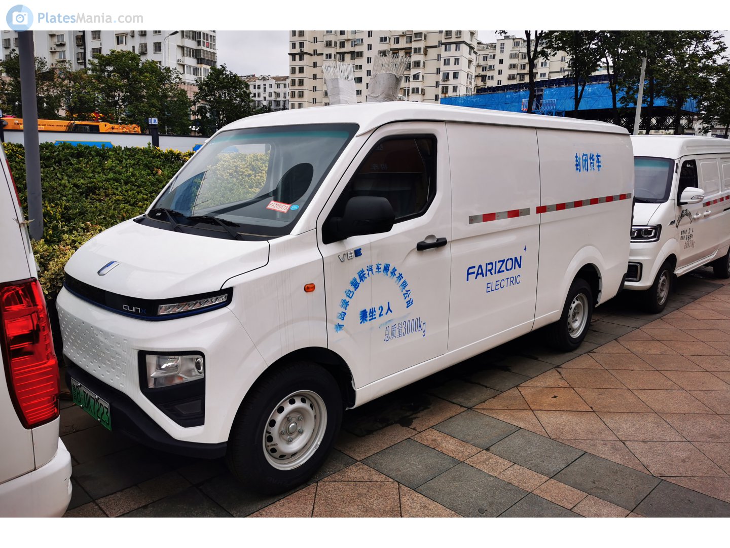 鲁B·DK7223, Farizon (Yuancheng) Xingxiang V 