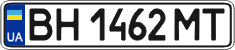 License plate Ukraine, Regular plates (2004)