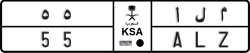 License plate of Saudi Arabia, Cars