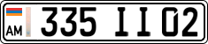 License plate of Armenia, Organizations