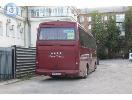 о618ов67, Orlandi Domino 2001