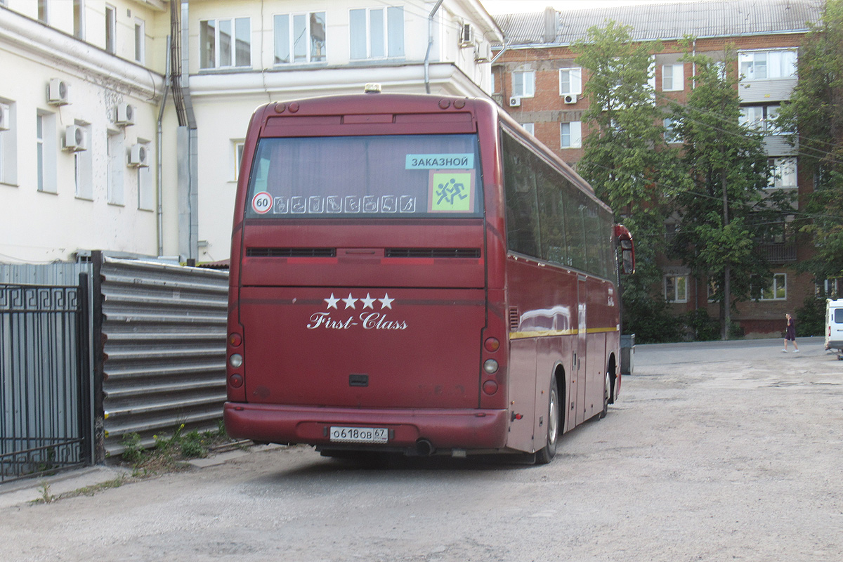 о 618 ов 67, Orlandi Domino 2001 