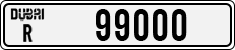 License plate of the UAE, Dubai, Cars