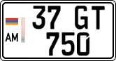 License plate of Armenia, Private owners