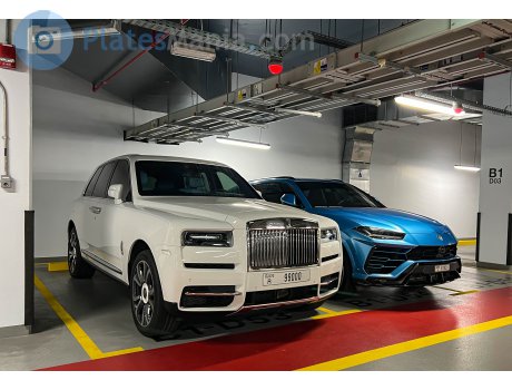 R 99000, Rolls-Royce Cullinan