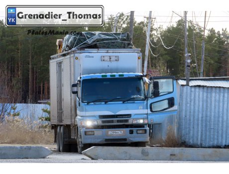 х299му14, Mitsubishi Fuso Super Great