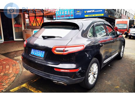 鲁U·D5507, Zotye SR9