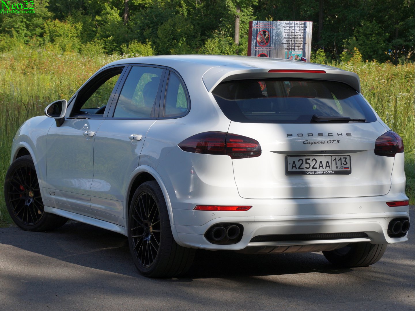 а 252 аа 113, Porsche Cayenne 2nd gen (958; 92A), facelift, 2014–2017