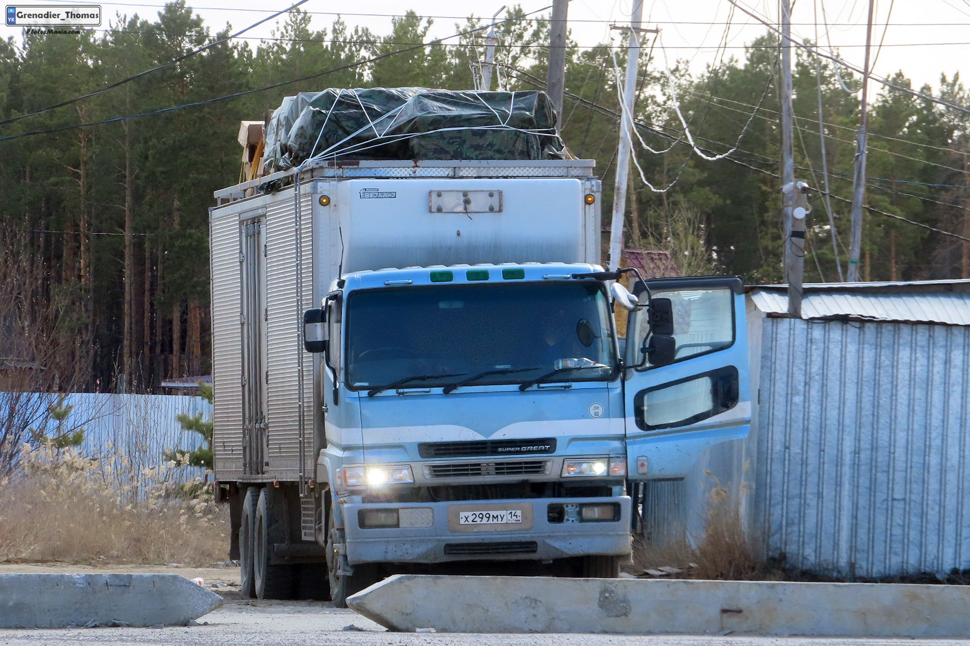 х 299 му 14, Mitsubishi Fuso Super Great 