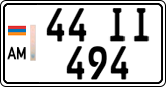 License plate of Armenia, Private owners