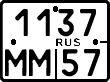 License plate Russia, Motorcycles