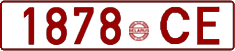 License plate Belarus, Cars (1992)