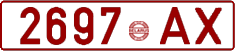 License plate Belarus, Cars (1992)