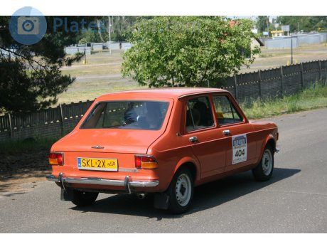 SKL 2X, Zastava Skala