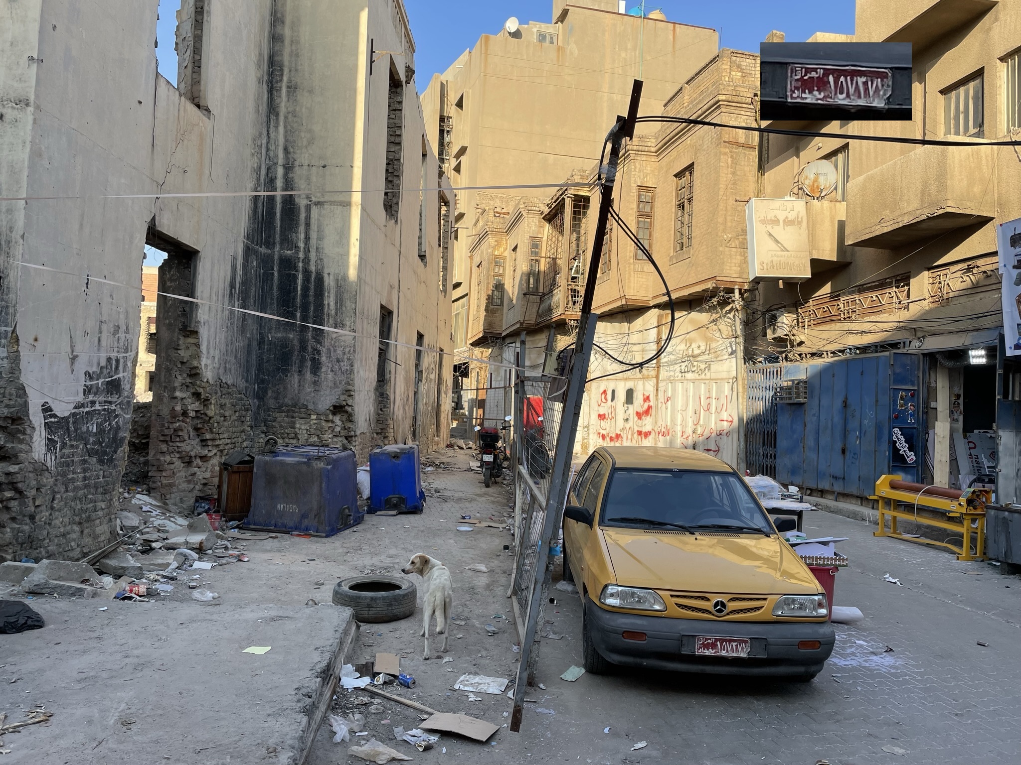 ١٥٧٣٧٧, SAIPA 131 1st gen, 1994–2020